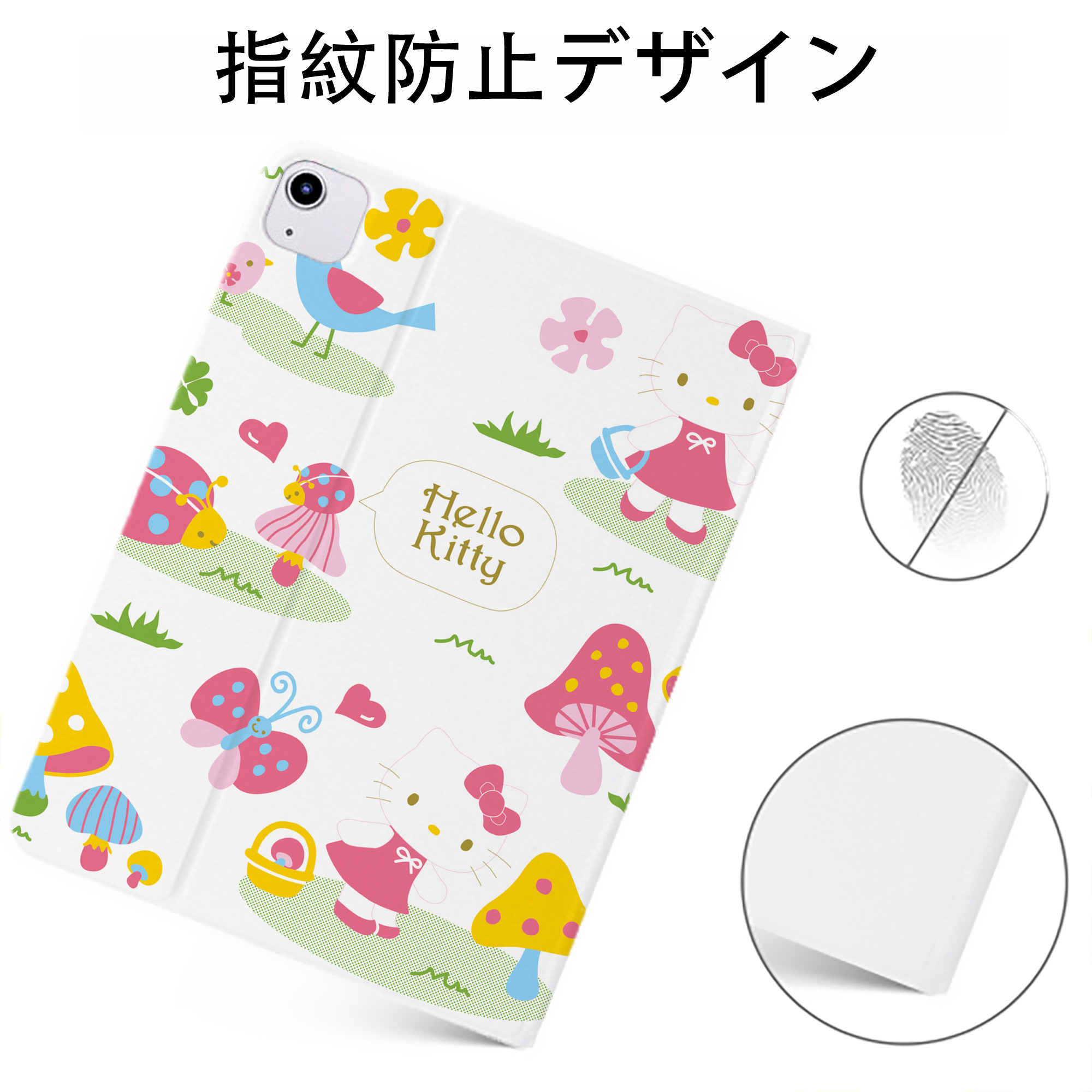 （画像用） Hello Kitty ハローキティ IPadケース ペンホルダー付き ブックスタイルデザイン